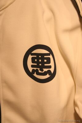 bh_tokyo_2007_182.jpg