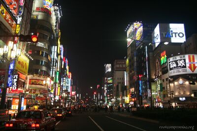 bh_tokyo_2007_210.jpg