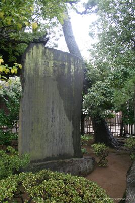 bh_tokyo_2007_215.jpg