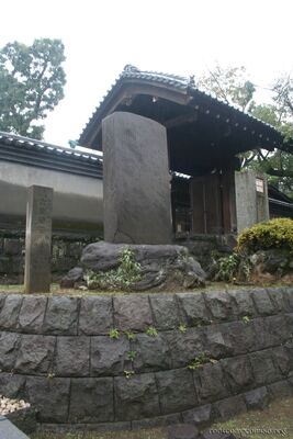 bh_tokyo_2007_218.jpg