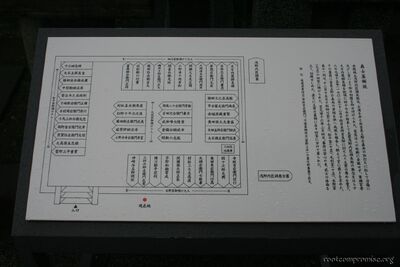 bh_tokyo_2007_220.jpg