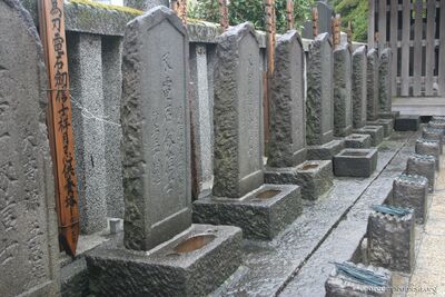 bh_tokyo_2007_222.jpg