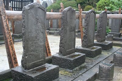 bh_tokyo_2007_223.jpg