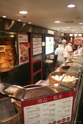 bh_tokyo_2007_227.jpg