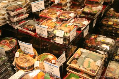 bh_tokyo_2007_231.jpg