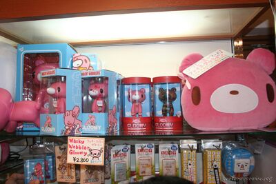 bh_tokyo_2007_237.jpg