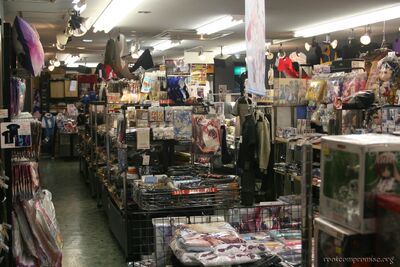 bh_tokyo_2007_250.jpg