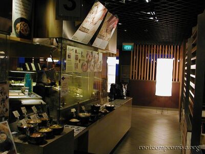 Where Tim and I went to find some food.  They give you a card and you walk to all these counters picking what you want and they