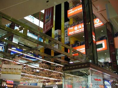 Sim Lim Square.  This place was electronics heaven.