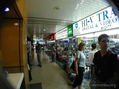 bh_asia_2003_056.jpg