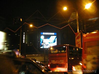 bh_asia_2003_074.jpg
