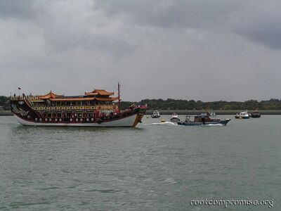 Kool boat.