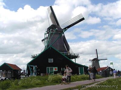 De Kat Windmill.