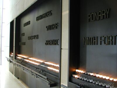 bh_federal_2003_046.jpg
