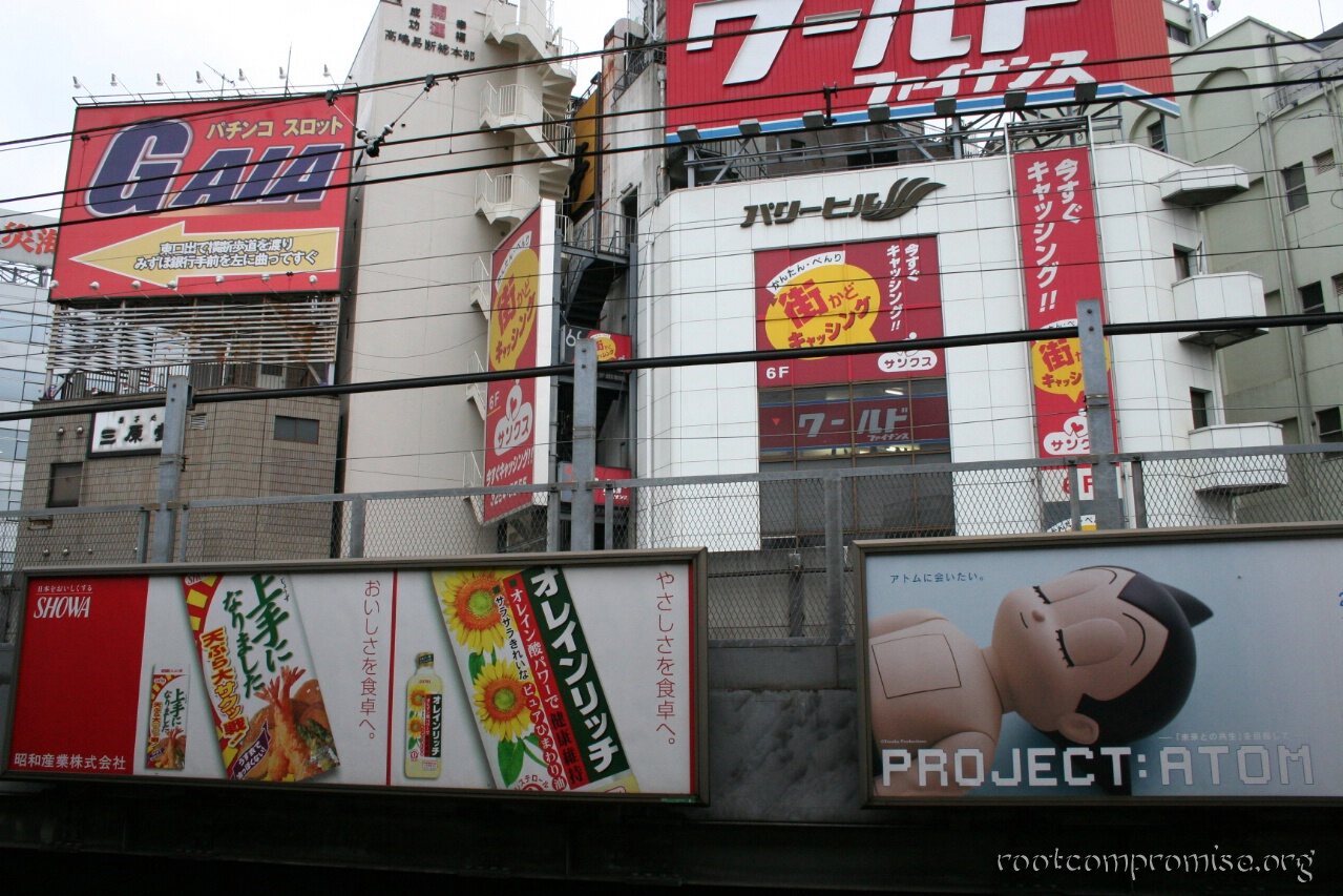 bh_asia_2006_028.jpg