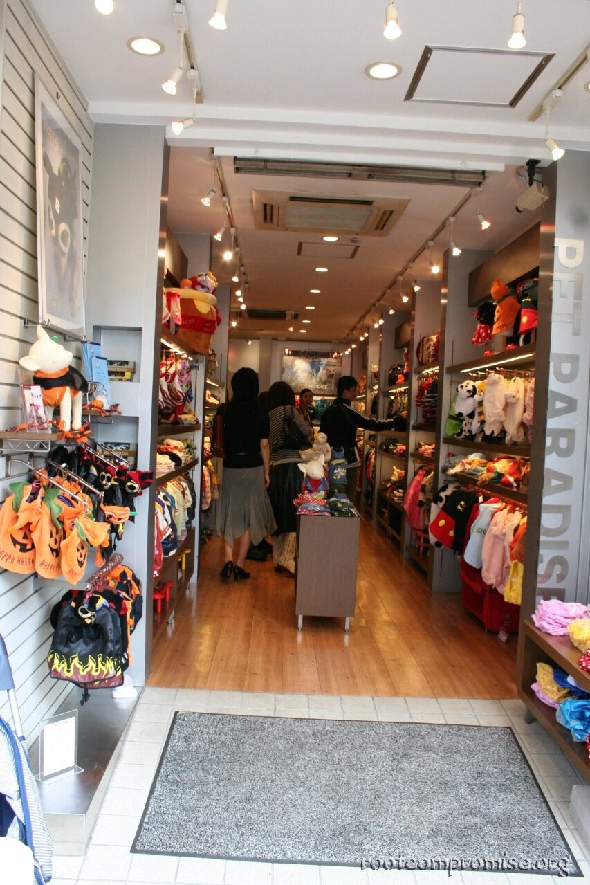 bh_asia_2006_084.jpg