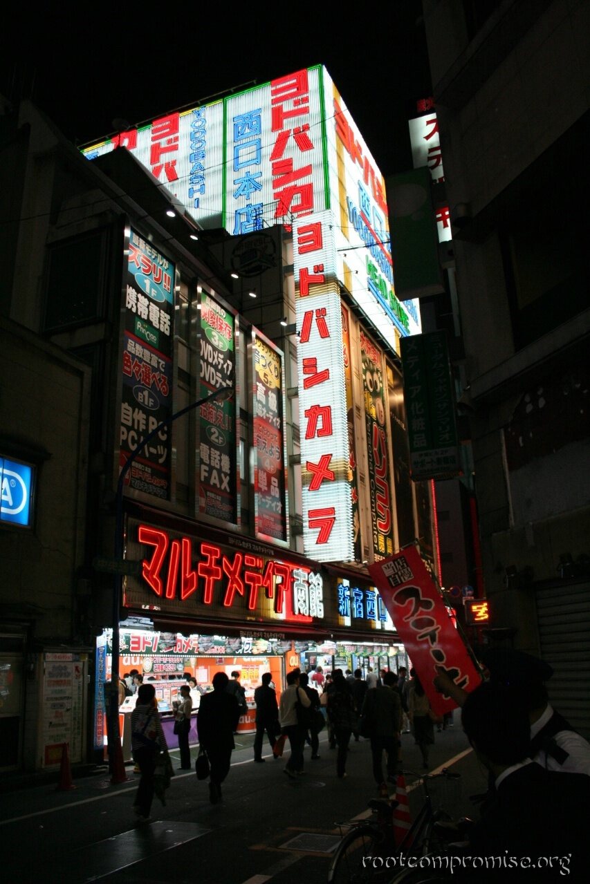 bh_asia_2006_109.jpg