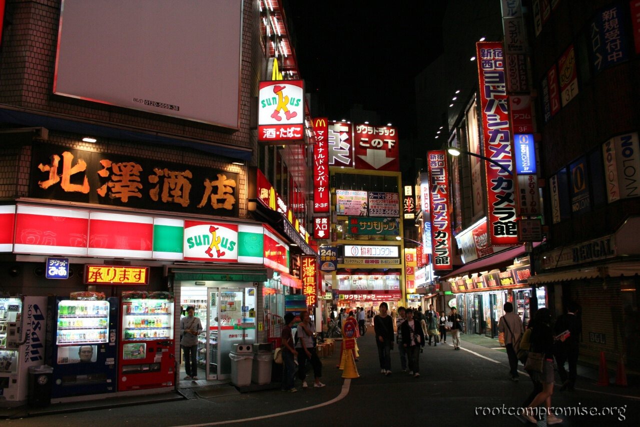 bh_asia_2006_114.jpg