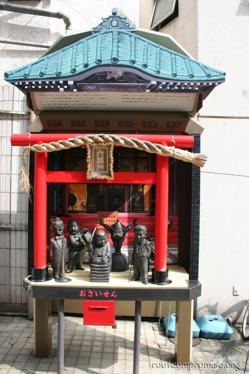 bh_asia_2006_135.jpg