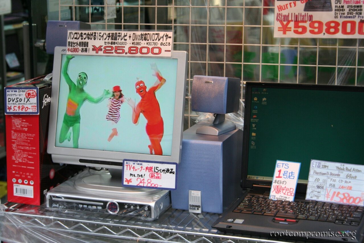 bh_asia_2006_173.jpg
