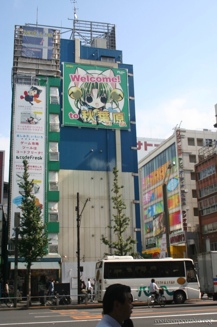 bh_tokyo_2007_033.jpg