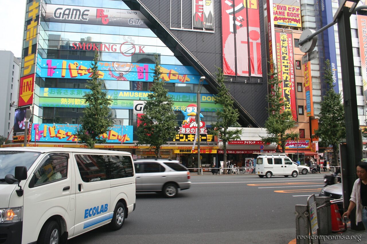 bh_tokyo_2007_048.jpg