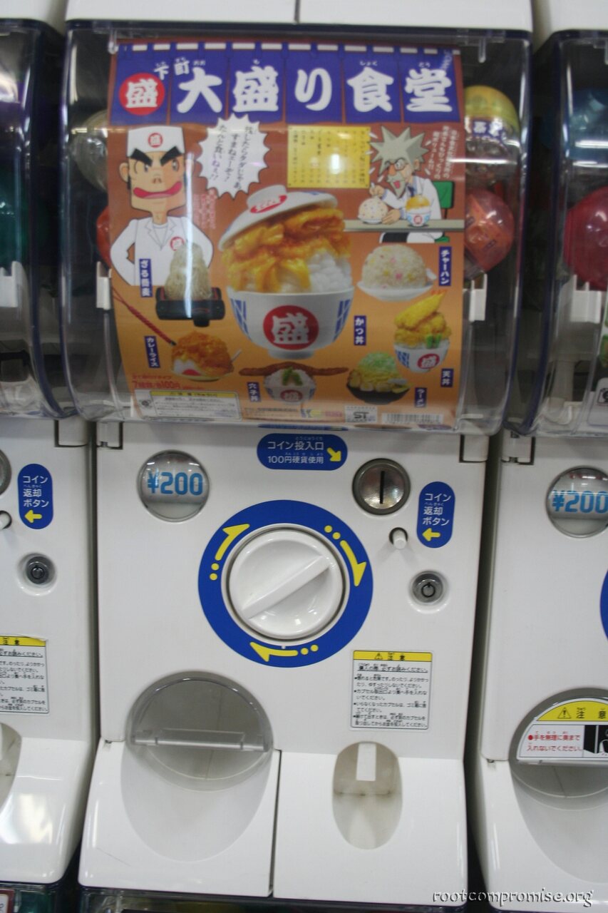 bh_tokyo_2007_059.jpg