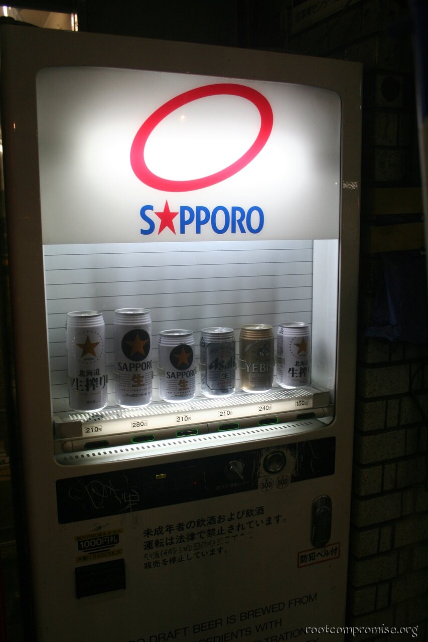 bh_tokyo_2007_127.jpg