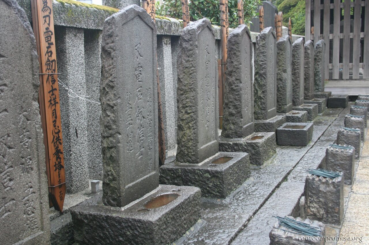 bh_tokyo_2007_222.jpg