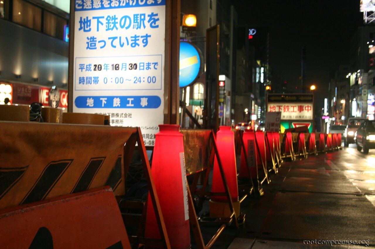 bh_tokyo_2007_240.jpg