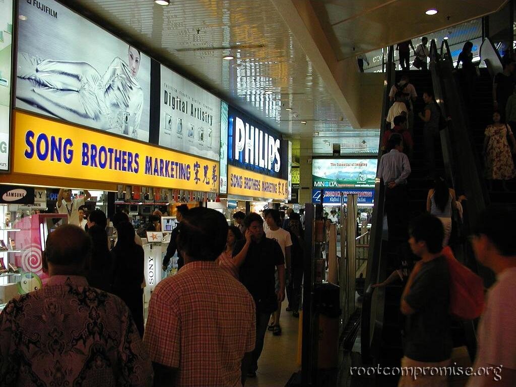 Some of the Sim Lim Square stalls.