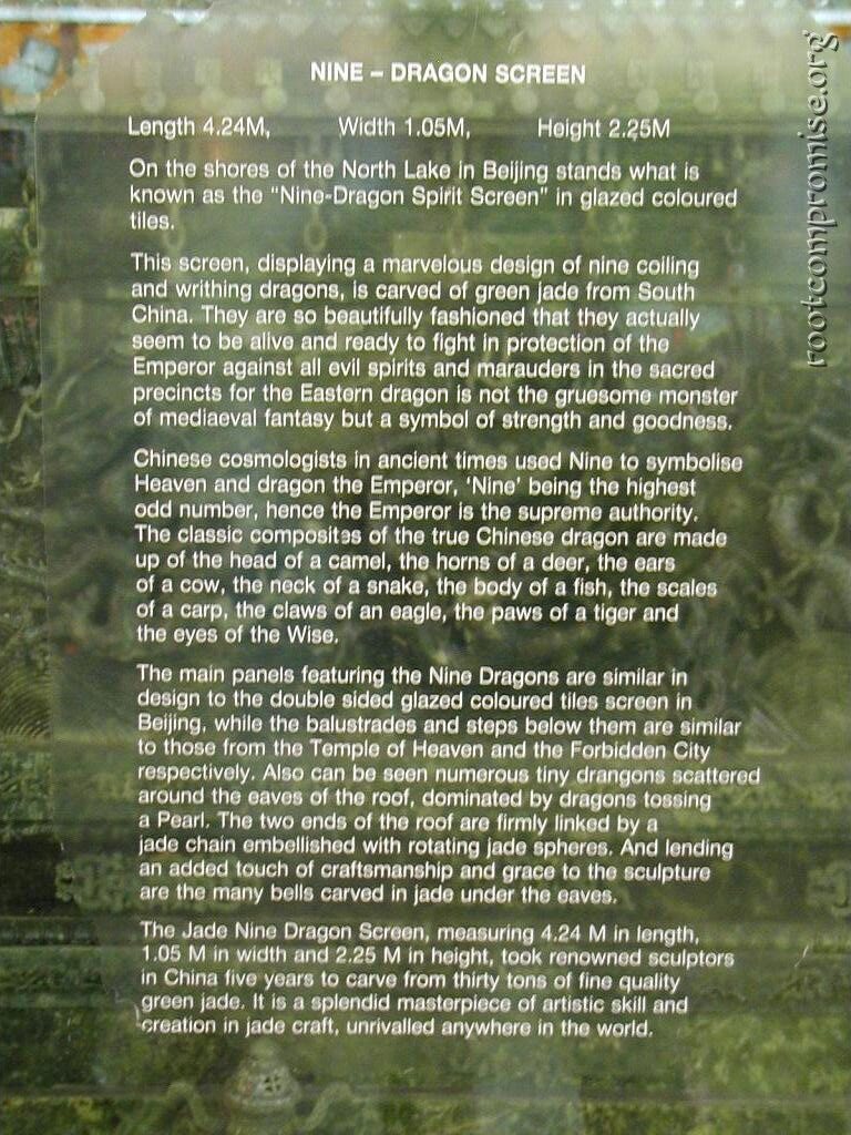 Story about the Jade sculpture.