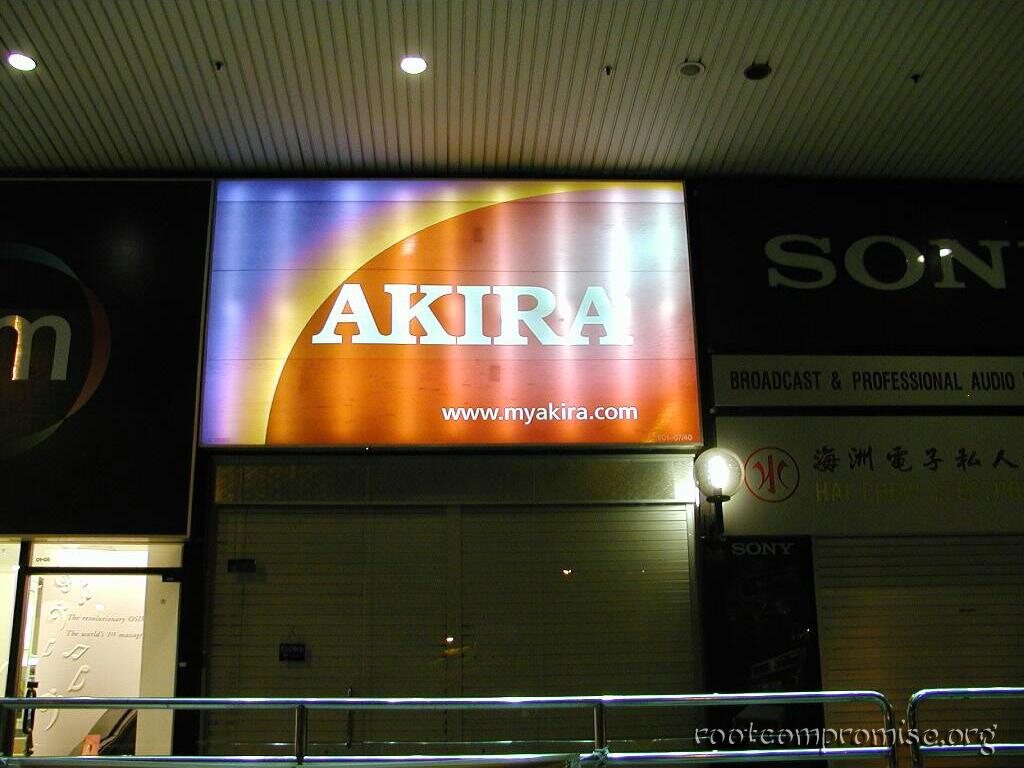 Akira!!!!