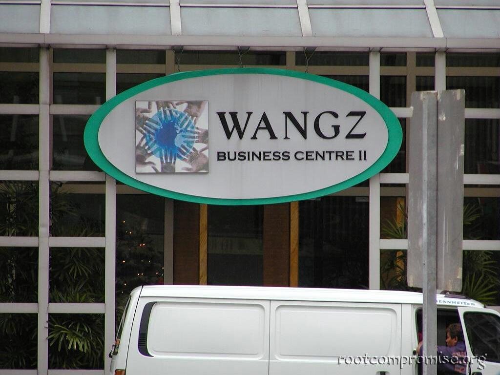 hehehe, What kind of business do they do in there?