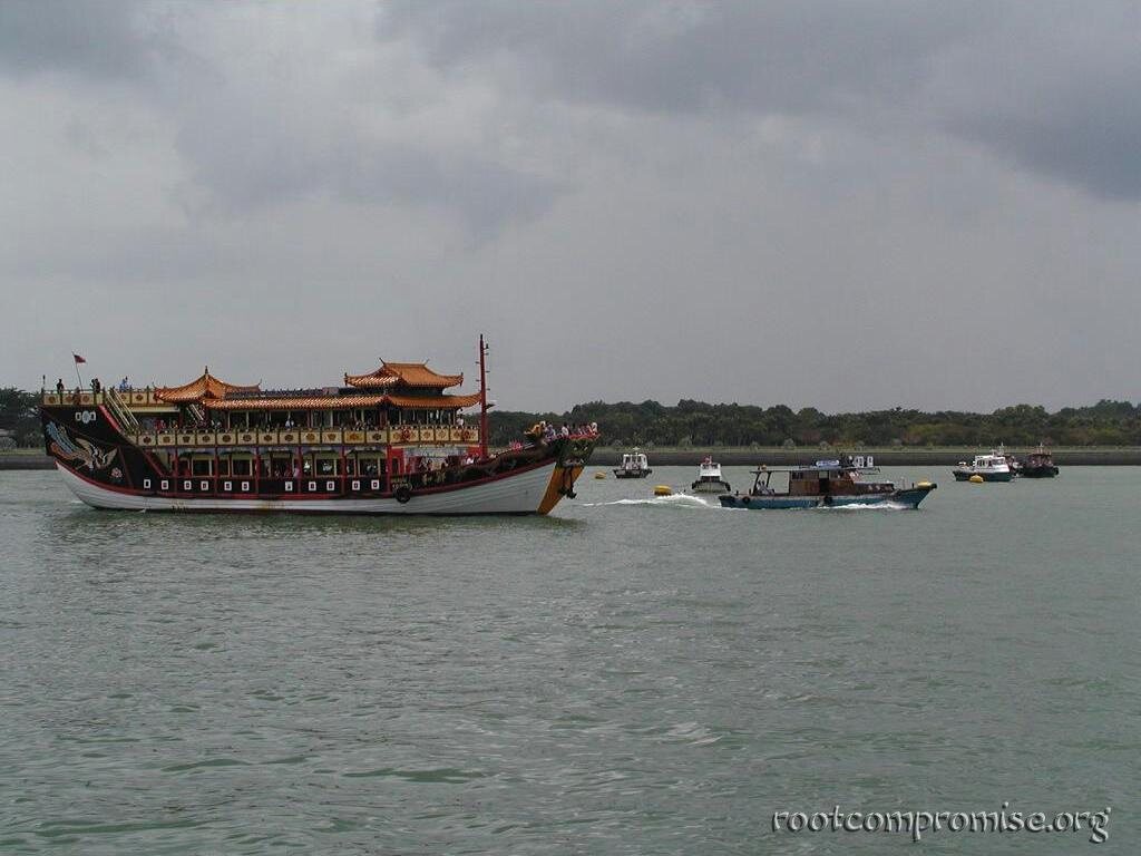 Kool boat.